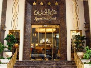 هتل الماس نوین مشهد هتل الماس نوین مشهد