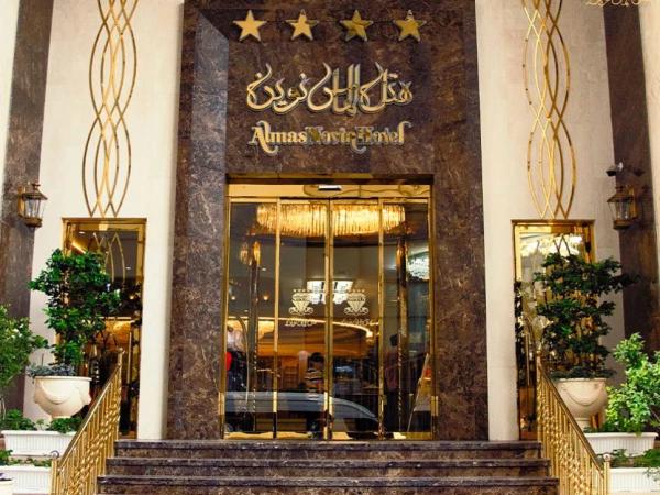 نمای بیرونی هتل الماس نوین مشهد نمای بیرونی هتل الماس نوین مشهد