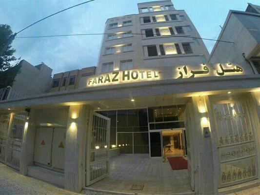 هتل فراز مشهد هتل فراز مشهد