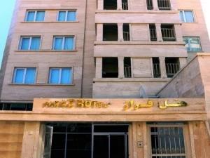هتل فراز مشهد هتل فراز مشهد