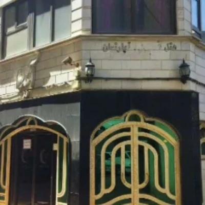 هتل آپارتمان آیدا مشهد هتل آپارتمان آیدا مشهد