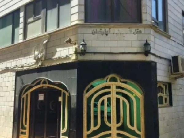 هتل آپارتمان آیدا مشهد هتل آپارتمان آیدا مشهد