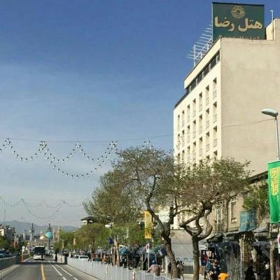 هتل رضا مشهد هتل رضا مشهد