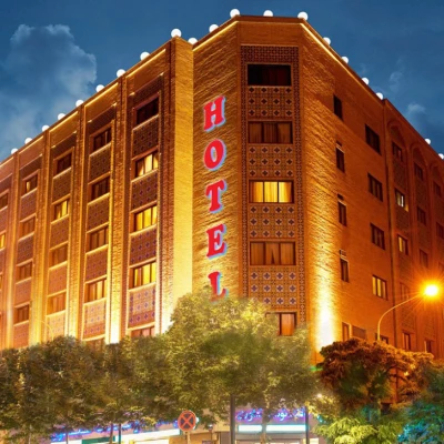 هتل بزرگ فردوسی تهران