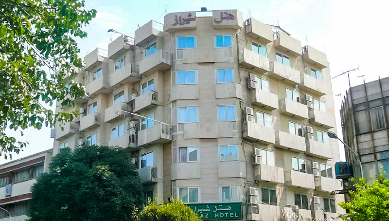 هتل شیراز تهران