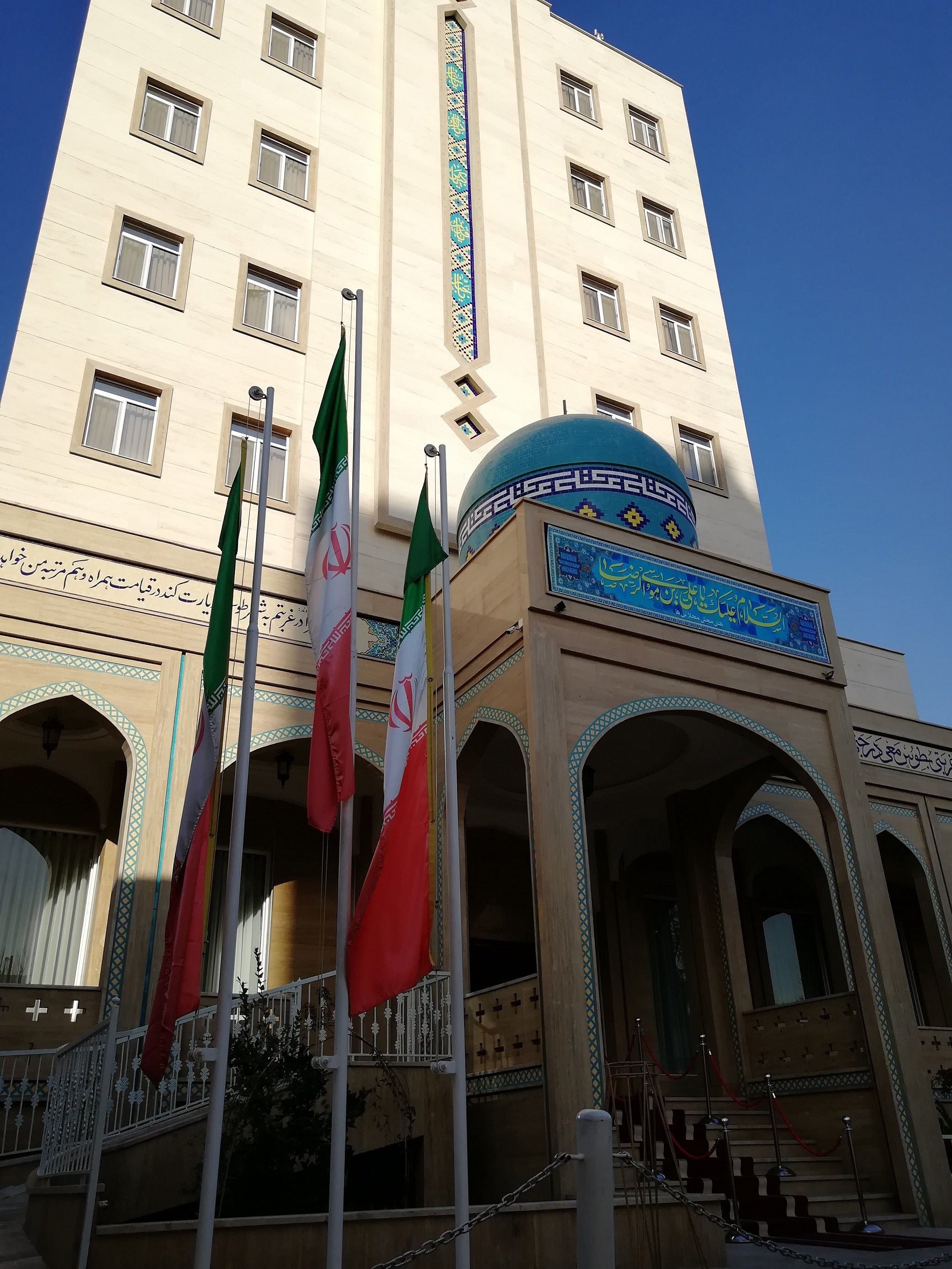 هتل آپارتمان محلات مشهد