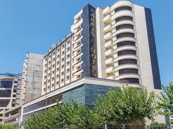 نمای بیرونی هتل پارسیس مشهد نمای بیرونی هتل پارسیس مشهد