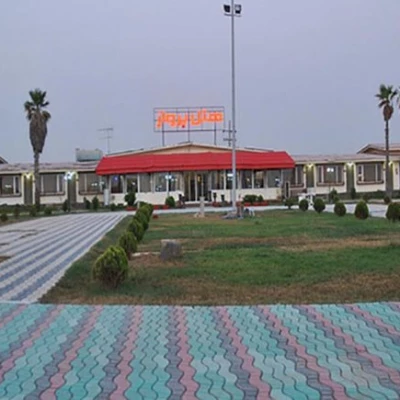 هتل پرواز بوشهر