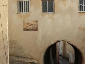 اقامتگاه بوم گردی ورشیو نطنز اقامتگاه بوم گردی ورشیو نطنز