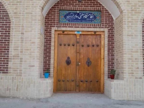 اقامتگاه سنتی مادر بزرگ ورزنه اقامتگاه سنتی مادر بزرگ ورزنه