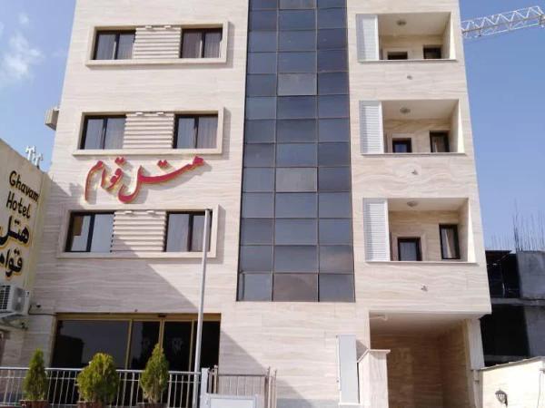 هتل قوام شیراز هتل قوام شیراز