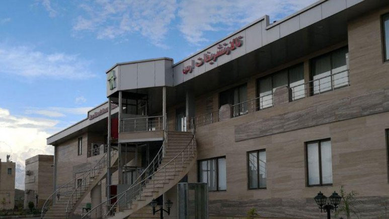 مجتمع گردشگری ویلاهای کوهستانی ارس جلفا