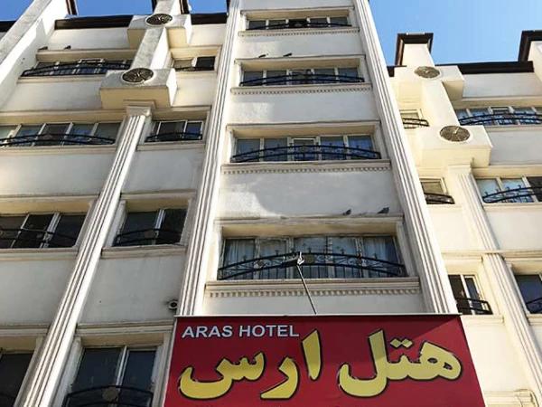 هتل ارس تهران هتل ارس تهران