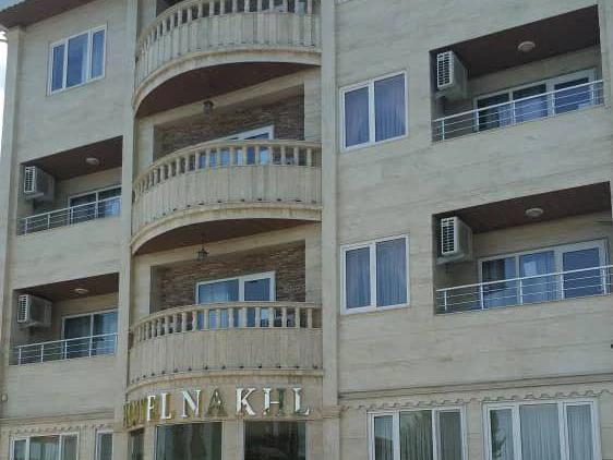 هتل نخل بندر انزلی هتل نخل بندر انزلی