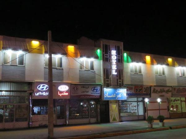 هتل میرعماد قزوین هتل میرعماد قزوین