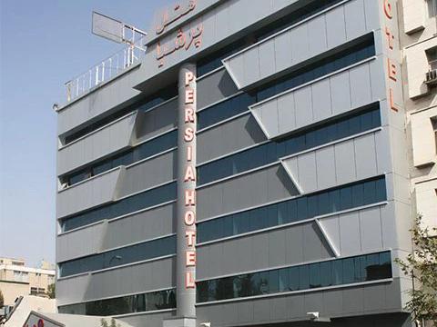 هتل پرشیا تهران هتل پرشیا تهران
