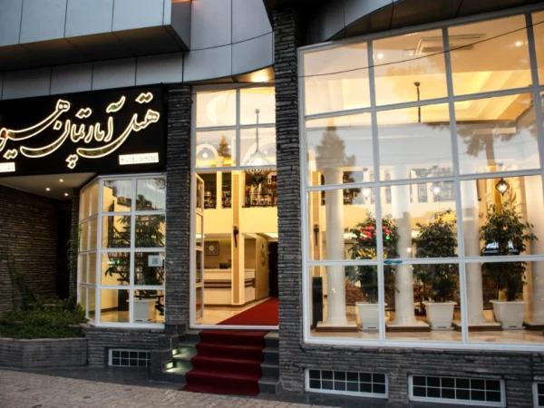 هتل آپارتمان هیوا کرمان هتل آپارتمان هیوا کرمان