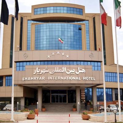 هتل شهریار تبریز هتل شهریار تبریز