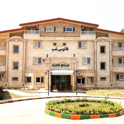 مجتمع گردشگری فانوس شب صومعه سرا مجتمع گردشگری فانوس شب صومعه سرا