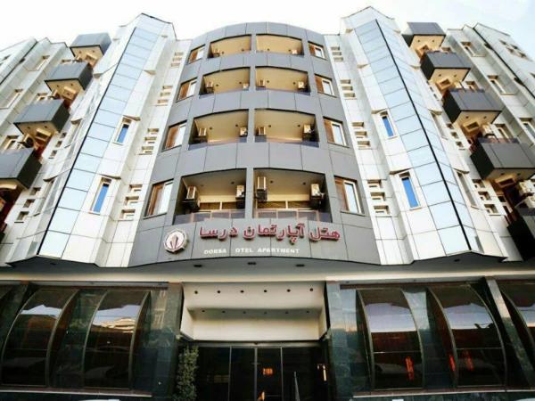 نمای بیرونی هتل آپارتمان درسا مشهد نمای بیرونی هتل آپارتمان درسا مشهد