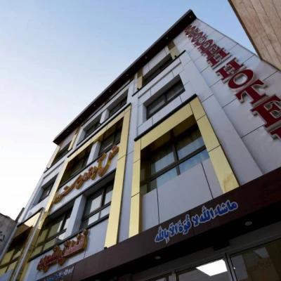 هتل آپارتمان ستوده قم هتل آپارتمان ستوده قم