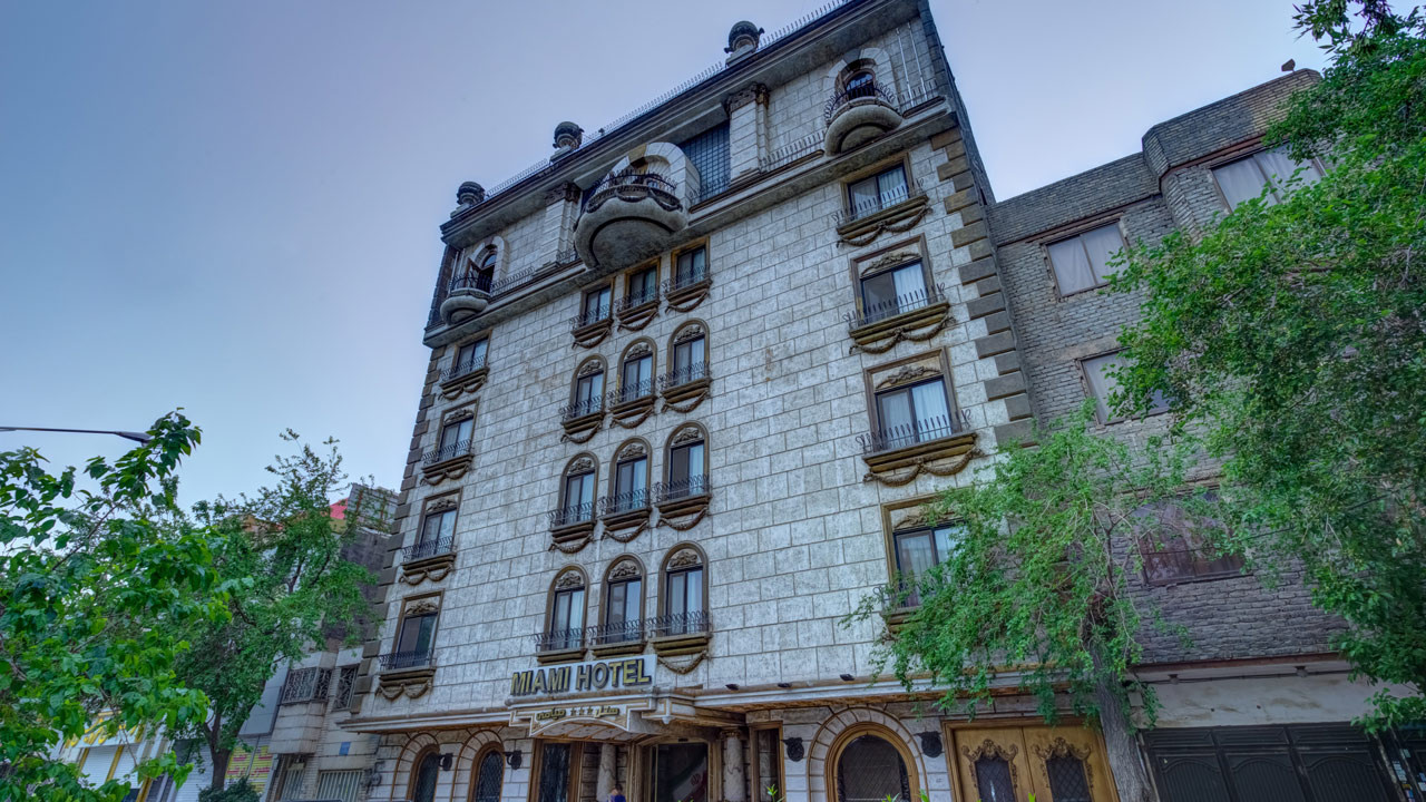 هتل میامی مشهد