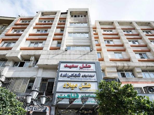 مسافرخانه شجاعی فرد تهران مسافرخانه شجاعی فرد تهران