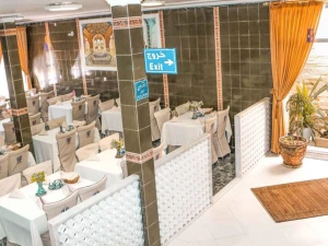 رستوران  هتل فرهنگ یزد
