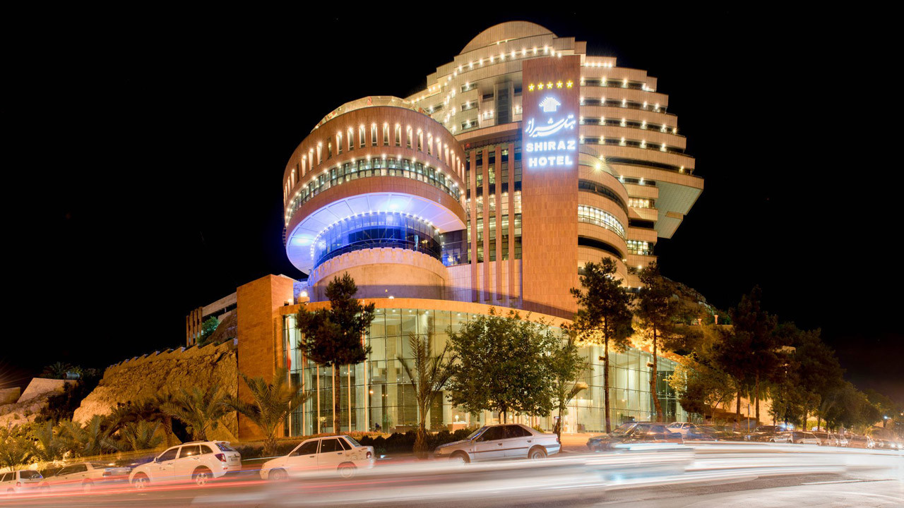 هتل بزرگ شیراز