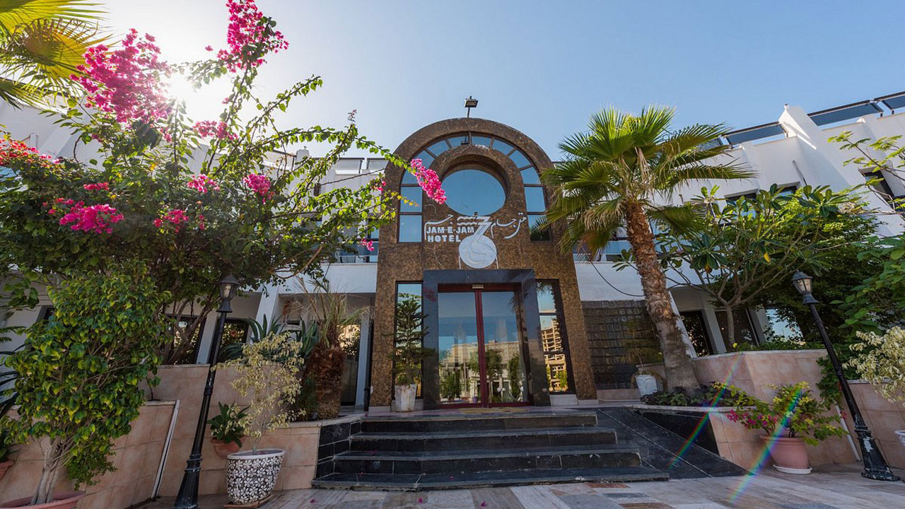 هتل جام جم کیش