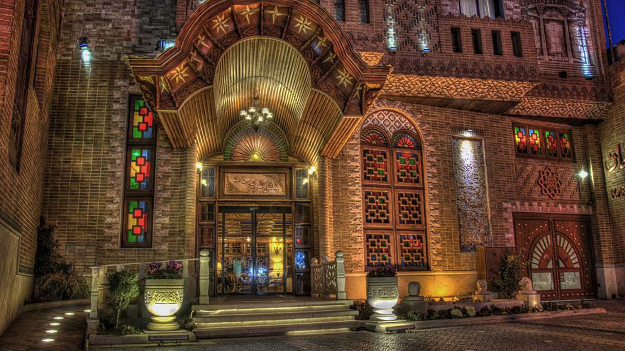 هتل کریم خان شیراز