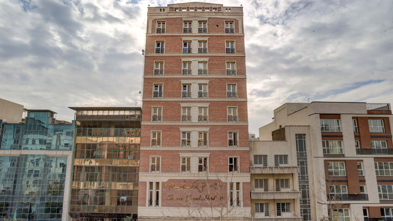 هتل بزرگ 2 تهران