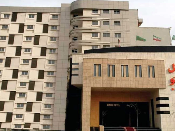 نمای بیرونی هتل مینو مشهد نمای بیرونی هتل مینو مشهد