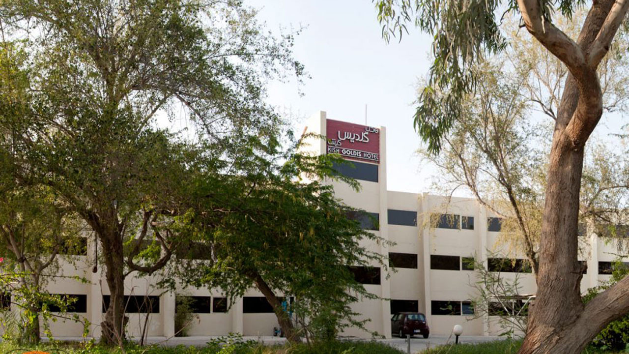 هتل گلدیس کیش