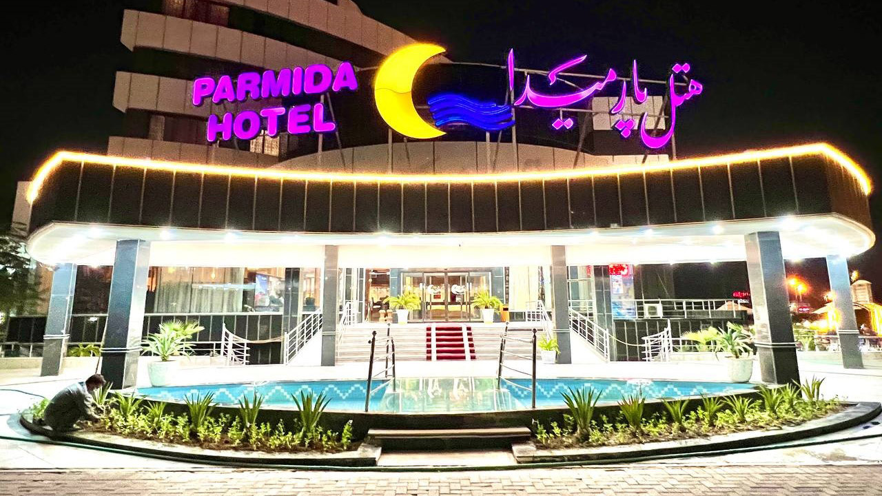 هتل پارمیدا کیش