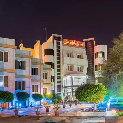 هتل آرامش کیش هتل آرامش کیش