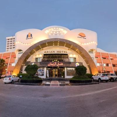هتل آریان کیش هتل آریان کیش