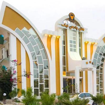 هتل پارس نیک کیش هتل پارس نیک کیش