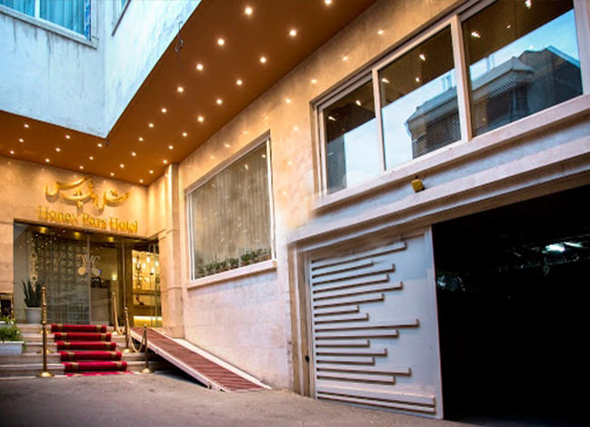 هتل هانی‌ پارس مشهد