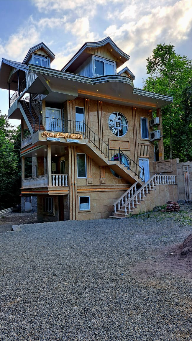 آپارتمان سروش واحد 1 