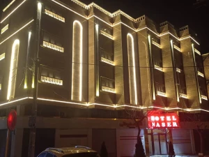 هتل ناصر ارومیه
