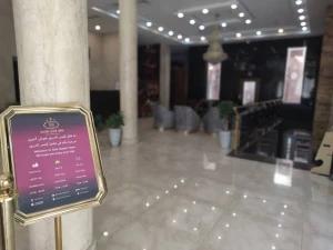 هتل قصر نادری قم هتل قصر نادری قم