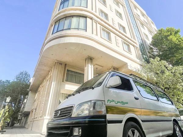 هتل حدیث مشهد هتل حدیث مشهد