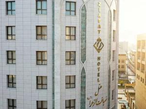 هتل ضیافت الزهرا مشهد هتل ضیافت الزهرا مشهد