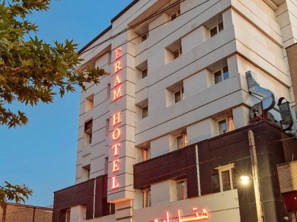 هتل ارم مشهد هتل ارم مشهد