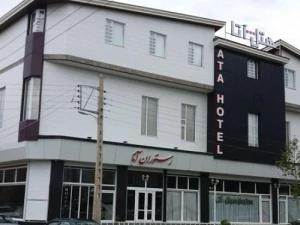 هتل آتا سلماس هتل آتا سلماس