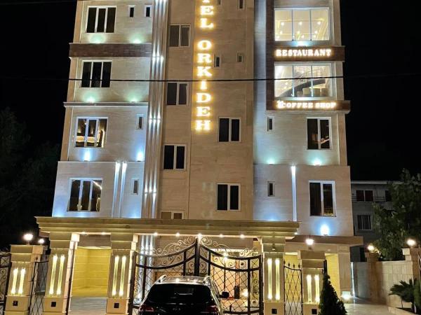 هتل ارکیده بندر انزلی هتل ارکیده بندر انزلی