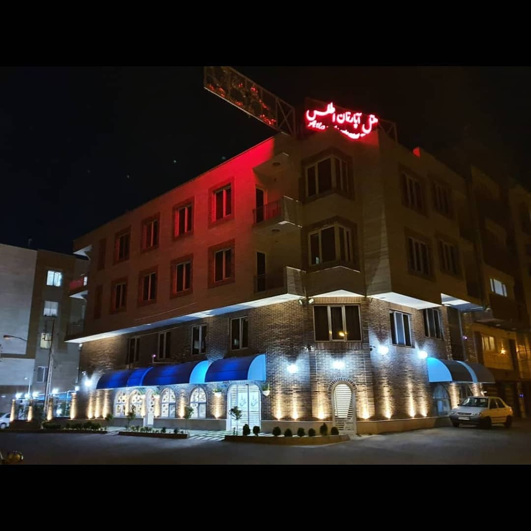 هتل آپارتمان اطلس قزوین