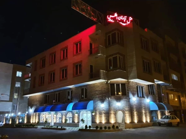 هتل آپارتمان اطلس قزوین