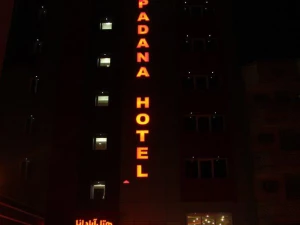 هتل آپادانا بندر عباس